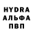 КЕТАМИН VHQ Kostya Martinez