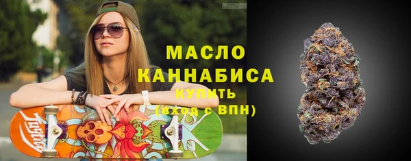 apvp Белоозёрский