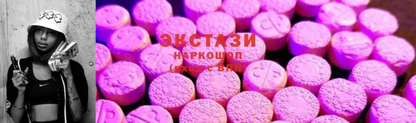 apvp Белоозёрский
