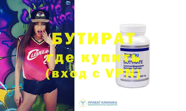 apvp Белоозёрский