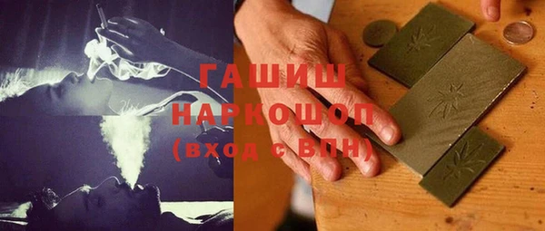 2c-b Беломорск
