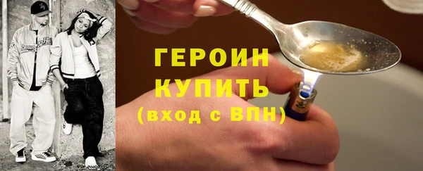 apvp Белоозёрский
