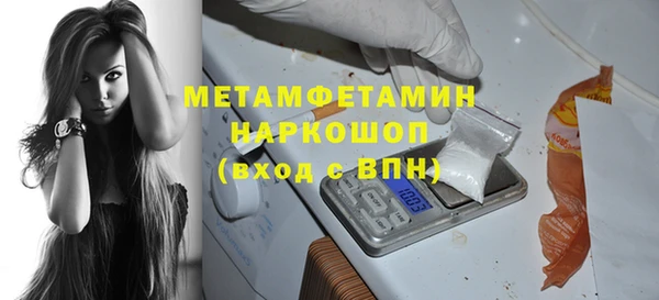 apvp Белоозёрский