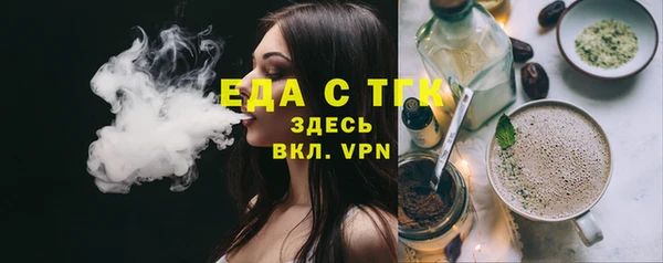 кокаин колумбия Струнино