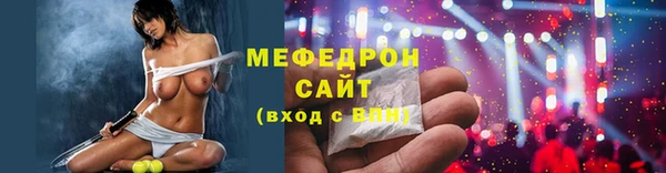 2c-b Беломорск