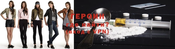 кокаин колумбия Струнино