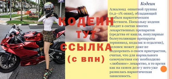 apvp Белоозёрский