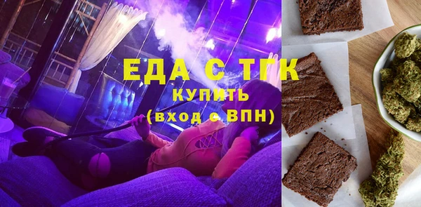 apvp Белоозёрский