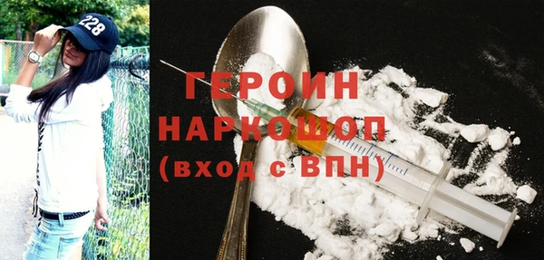 2c-b Беломорск