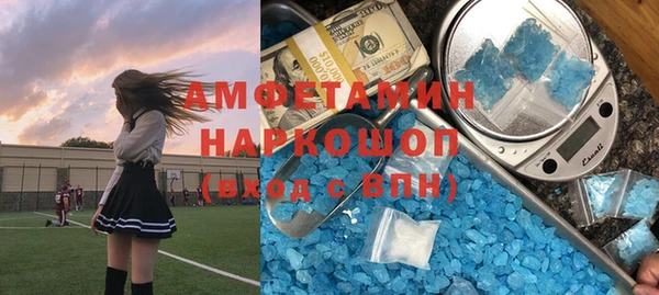 2c-b Беломорск
