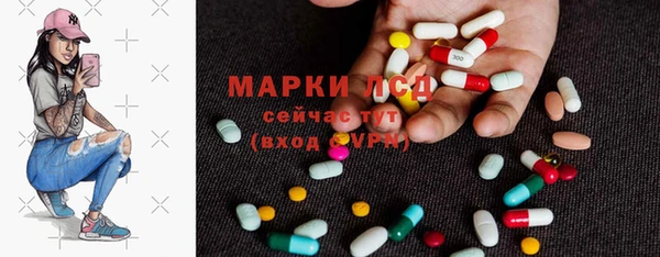 прущая мука Строитель