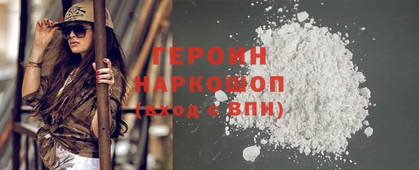 apvp Белоозёрский