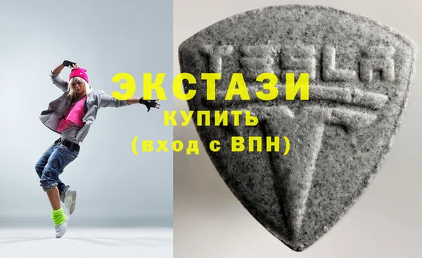дурь Сясьстрой