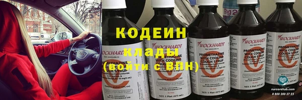 apvp Белоозёрский