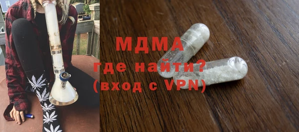 apvp Белоозёрский