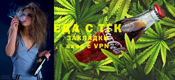 2c-b Беломорск