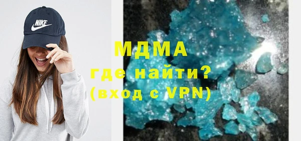 apvp Белоозёрский