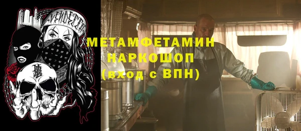 apvp Белоозёрский
