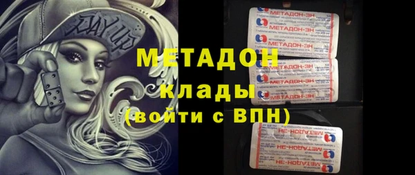крисы Тавда